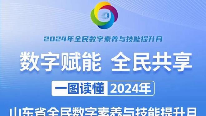 佛光照耀板凳席！克莱的35分是勇士近7年来替补单场得分纪录